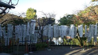 源平池の中に弁財天