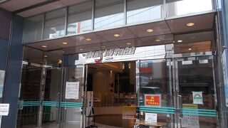 東向島駅にあります。