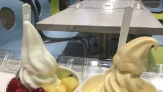 さっぱりフローズンヨーグルトアイス