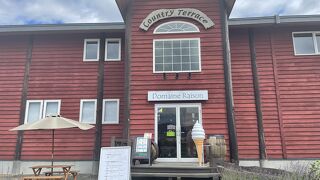 ワイナリーも兼ねたカフェ