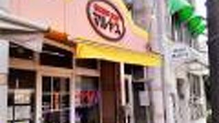 昔ながらのパン屋さん