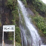 えりもから広尾へ