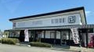 時短営業中でした。