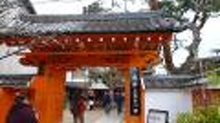 インスタ映えスポットとして人気がある八坂庚申堂