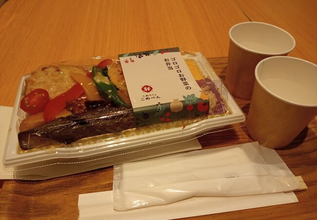カヤバヤ 横浜ランドマーク店 クチコミ アクセス 営業時間 横浜 フォートラベル カヤバヤ 横浜ランドマーク店 クチコミ アクセス 営業時間 横浜 フォートラベル