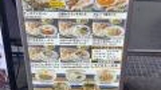 ランチのメニューが豊富です