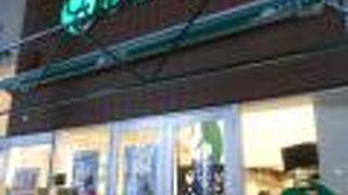 カフェ＆パンケーキ gram イオンレイクタウンmori店