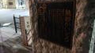 熊野三山参詣への道