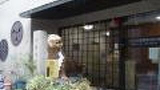 道修町や少彦名神社の歴史を物語る資料