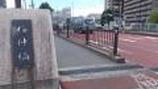 北十間川にかかる橋の一つです。