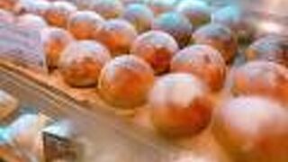 Bon Vivant 青葉台店