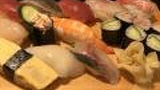 寿司源 上末吉店