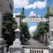 太田道灌の墓があります。