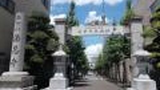 太田道灌の墓があります。