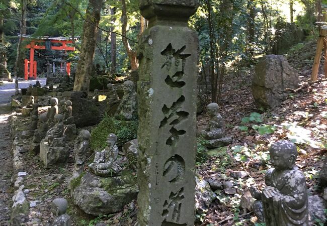 方広寺(奥山半僧坊) クチコミ・アクセス・営業時間|浜北・引佐 方広寺(奥山半僧坊) クチコミ・アクセス・営業時間|浜北・引佐