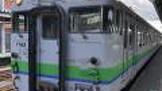 幹線の部分とローカル線の部分があります