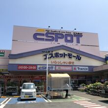 正面エントランス