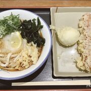 香川の「竹清」が大阪で食べれます