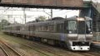 絶対に4号車指定席がおすすめ