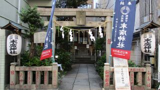 日本橋七福神の毘沙門天もお祀りされていました