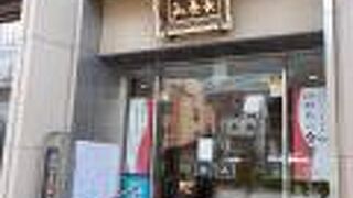 ビルになっています。