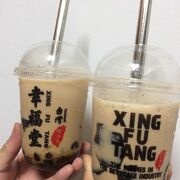 幸福堂 (双連店) クチコミ・アクセス・営業時間｜台北【フォー