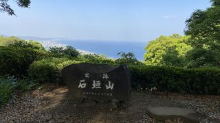 秀吉が小田原城攻略のために実は約80日間費やして造ったお城