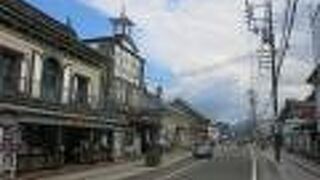 メインストリート