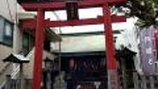 小さな稲荷神社でしたが、きれいに整備されていました。