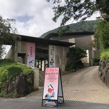 美術館のエントランス