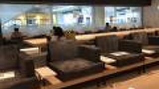 手荷物検査前に一息