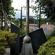東京都戦没者霊苑のそばにありました。