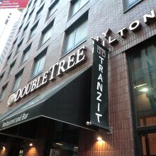 DoubleTree by Hilton Hotel New York Times Square West