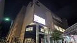 何気にイオン系列