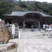 出雲国神仏霊場第3番一畑寺