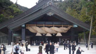 出雲国神仏霊場第1番出雲大社