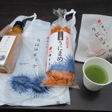 天草海食まるけん 熊本城店