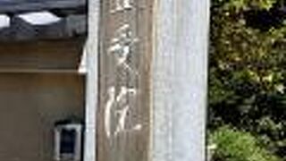 境内は広くはありませんが、雰囲気が良かったです。