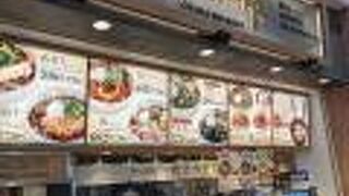 ひのでや食堂 pasar蓮田店