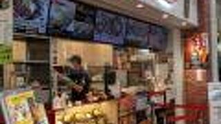 伝説のすた丼屋 Pasar蓮田(上り線)店