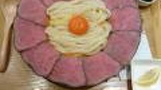 マルヨシ製麺所♪