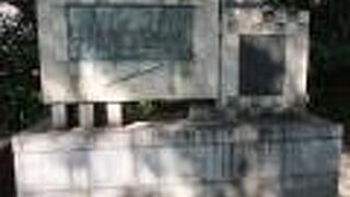 演奏の様子らしい姿も残されていました