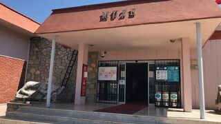 フェティエ考古学博物館