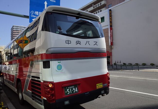 高速バス 北海道中央バス クチコミ アクセス 営業時間 札幌 フォートラベル