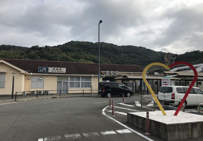 箕島駅