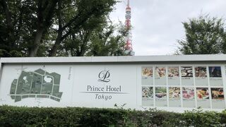 良い季節にまた訪れたい