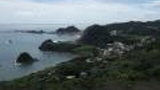 それなりに素晴らしい景観