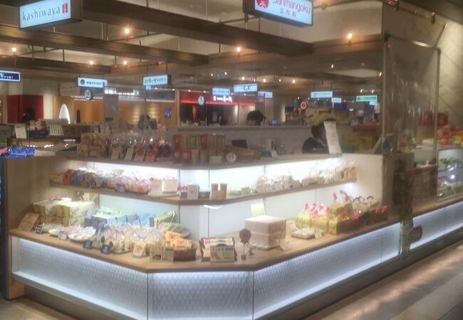 三万石 エスパル仙台店 クチコミ アクセス 営業時間 仙台 フォートラベル