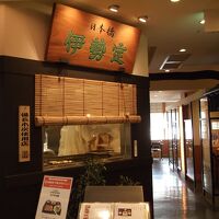 日本橋 鰻 伊勢定 池袋西武店