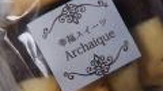 奈良市の焼き菓子